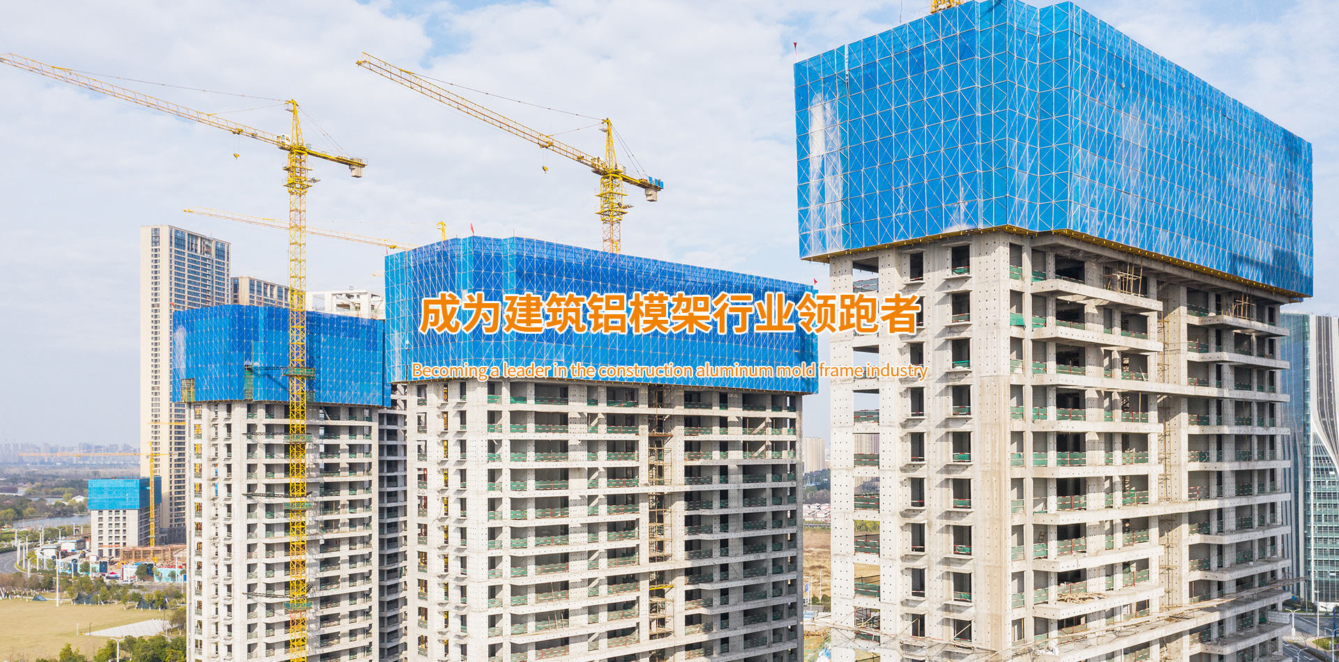 梁山鑫德二手設(shè)備有限公司