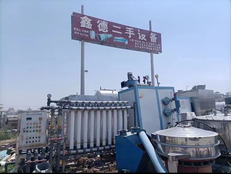 戳我试试